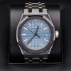 Audemars Piguet Royal Oak 15550ST 2024 Ice Blue 37mm