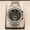 Patek Philippe Annual Calendar 5905/1A Green 2022